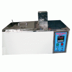 WATER BATH SEROLOGICAL DIGITAL with stirrer