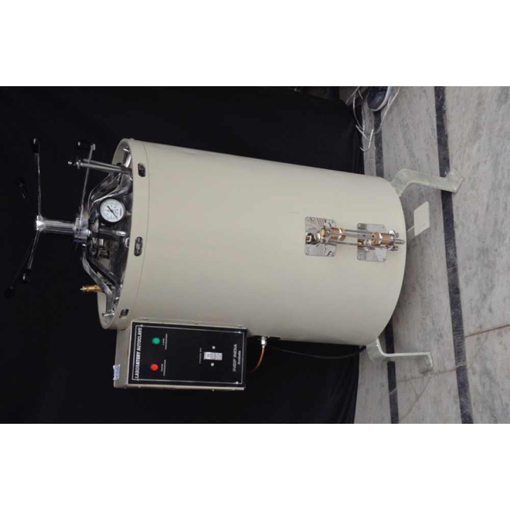 AUTOCLAVE HORIZONTAL RADIAL LOCKING DIGITAL